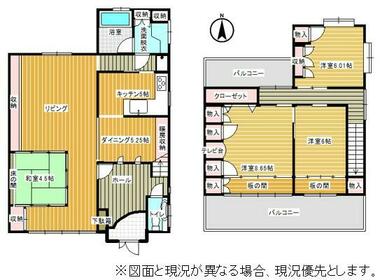 間取り：223039168787