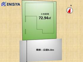 東京都台東区日本堤２丁目