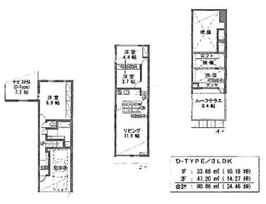 間取り：214076917028