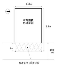 大阪府大阪市旭区清水４丁目