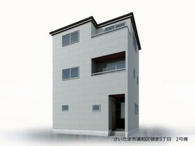 埼玉県さいたま市浦和区領家５丁目