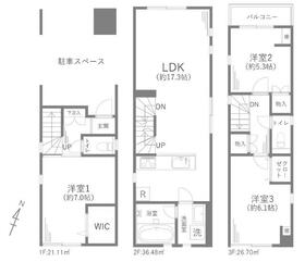 東京都北区東十条５丁目