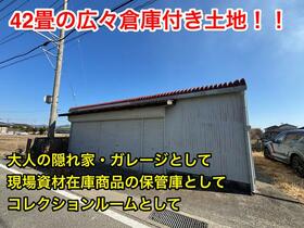 徳島県徳島市国府町芝原字天神屋敷
