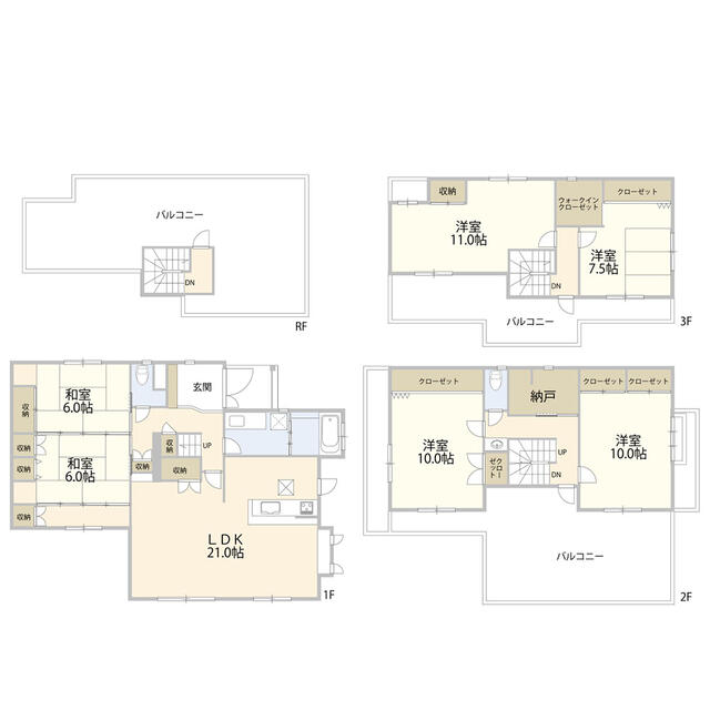 house for sale in Toyota, Aichi | ¥56,000,000 | 6LDK | Akiyama house…