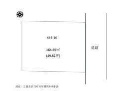 三重県四日市市智積町