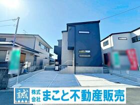 奈良県奈良市学園大和町２丁目