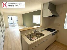 広島県福山市南蔵王町４丁目