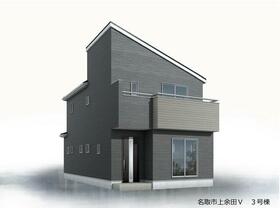 宮城県名取市上余田字市坪