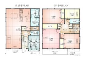 神奈川県相模原市南区若松３丁目