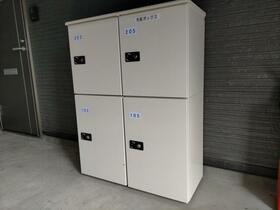 リオグランデ_その他_9