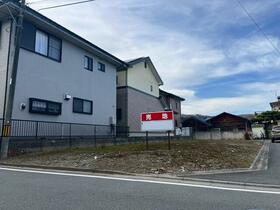 埼玉県秩父市中村町1丁目