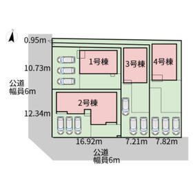 岐阜県各務原市川島小網町