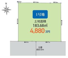 神奈川県横浜市保土ケ谷区権太坂１丁目