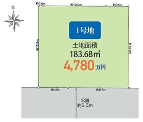 神奈川県横浜市保土ケ谷区権太坂１丁目