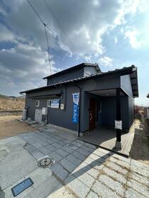 山口県宇部市西宇部南１丁目