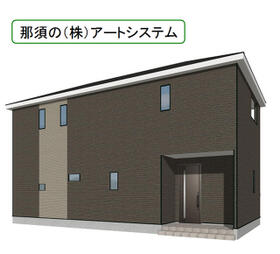 栃木県那須塩原市豊浦南町