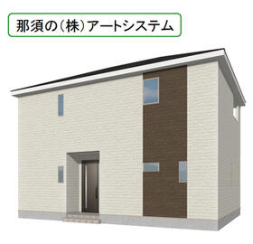 栃木県那須塩原市豊浦南町