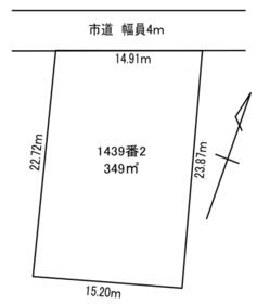 新潟県新潟市北区名目所３丁目