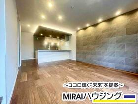 大阪府大東市緑が丘１丁目