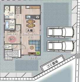 大分県大分市畑中１丁目