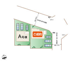 群馬県佐波郡玉村町大字南玉