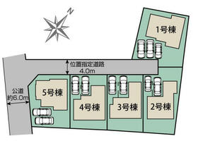 栃木県宇都宮市中戸祭１丁目