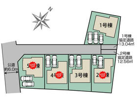 栃木県宇都宮市中戸祭１丁目