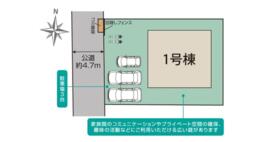 奈良県大和郡山市九条町