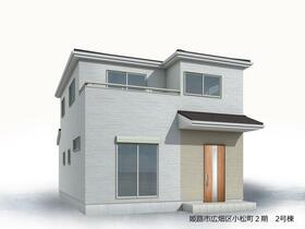 兵庫県姫路市広畑区小松町４丁目