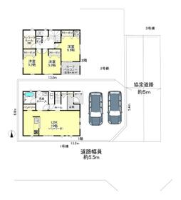 兵庫県神戸市北区鈴蘭台東町８丁目