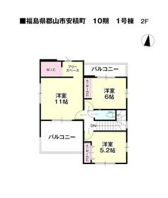 福島県郡山市安積町笹川字北向