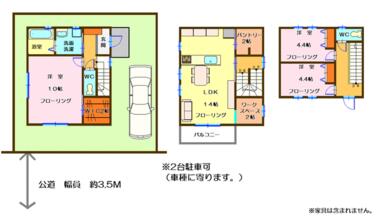 間取り：214077903829