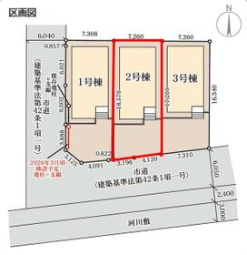 福島県郡山市町東２丁目