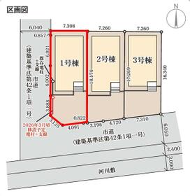 福島県郡山市町東２丁目