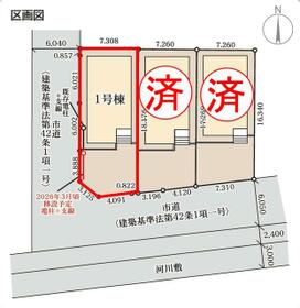 福島県郡山市町東２丁目