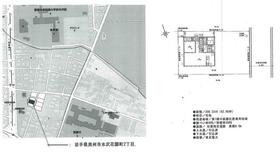 岩手県奥州市水沢花園町２丁目