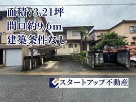 愛知県名古屋市名東区猪子石３丁目