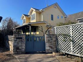 滋賀県大津市比叡平２丁目