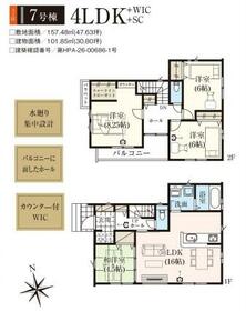 千葉県千葉市若葉区加曽利町