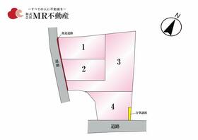 熊本県熊本市北区麻生田２丁目