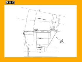 東京都日野市南平６丁目