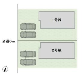 愛知県常滑市飛香台７丁目