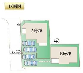 東京都世田谷区北烏山６丁目
