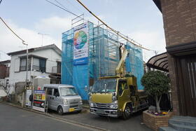 東京都武蔵村山市大南４丁目