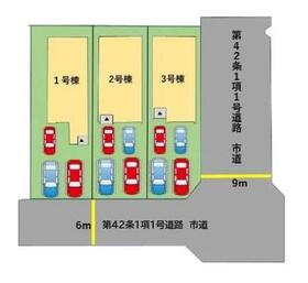 大分県大分市横尾東町２丁目