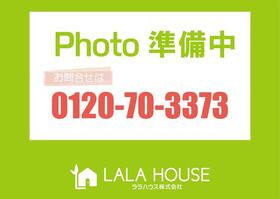 長野県長野市上松２丁目