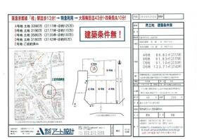 京都府京都市西京区上桂前田町