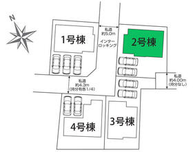 埼玉県さいたま市見沼区大字大谷