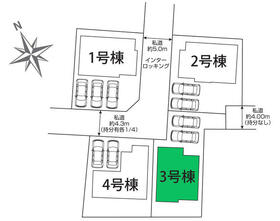 埼玉県さいたま市見沼区大字大谷