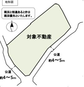 宮城県仙台市泉区福岡字北泉